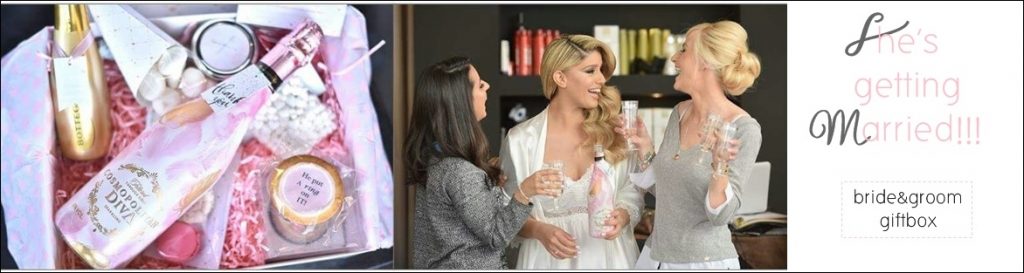 מתנות און ליין