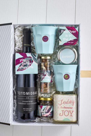 מארז בוהמיין - מארז מתנה לפסח