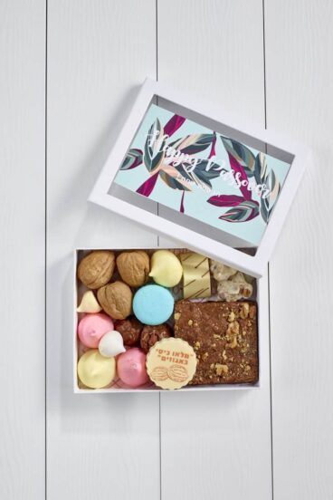 מארז פסח צנוע