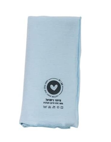 חיתול בד תינוק בן