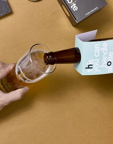 בקבוק בירה עמק האלה 330 מ"ל