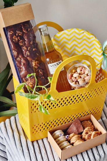 מארז סלסלת Sunshine