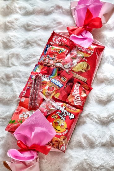 מארז סוכריית פורים אדומה