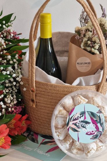 מארז פסח פרדימוס